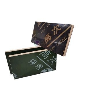 建筑覆膜板 8層建筑板 建筑覆膜板 8層建筑板