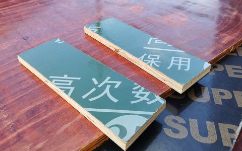 松木建筑模板VS桉木建筑模板哪種更省一籌?