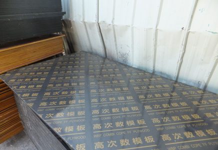 1.55cm雙面覆膜板