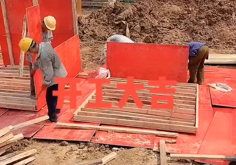 紅模板廠家價格一般多少錢 如何選購? 紅模板廠家價格一般多少錢 如何選購?