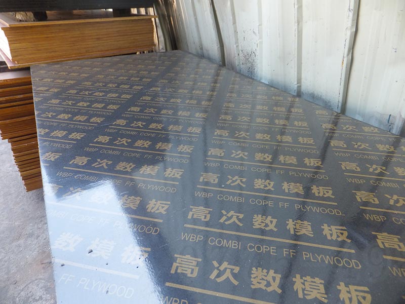 廣西哪家好的建筑木模板？想找到廠家這樣做！